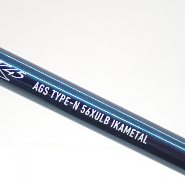 エメラルダスAGSタイプ-N 56XULB イカメタル